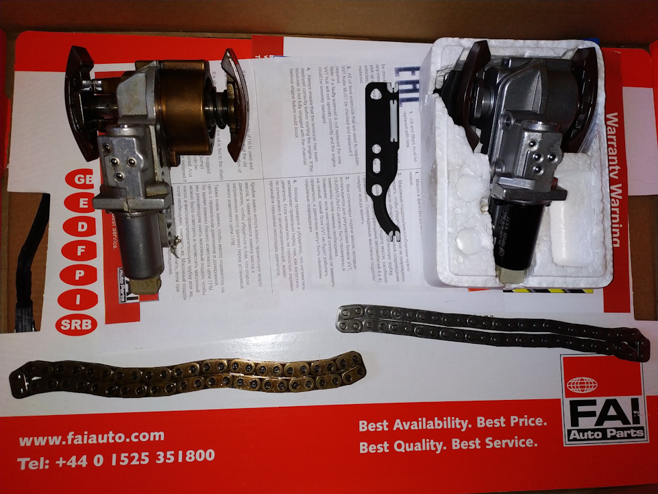 гнц пассат б5 что такое. Смотреть фото гнц пассат б5 что такое. Смотреть картинку гнц пассат б5 что такое. Картинка про гнц пассат б5 что такое. Фото гнц пассат б5 что такое гнц пассат б5 что такое. Смотреть фото гнц пассат б5 что такое. Смотреть картинку гнц пассат б5 что такое. Картинка про гнц пассат б5 что такое. Фото гнц пассат б5 что такое