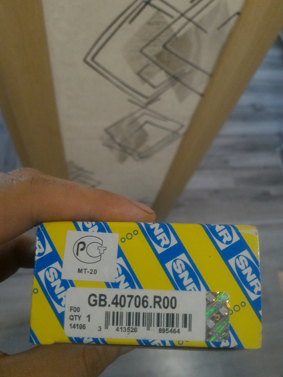 Люфт колеса, замена подшипника ступицы — Renault 19, 1,8 л, 1990 года ...