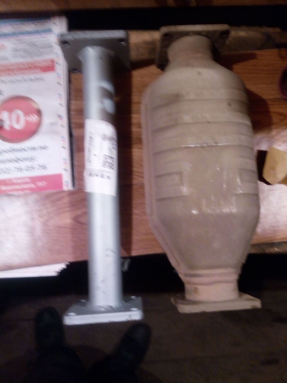 Проставка вместо катализатора — Daewoo Nexia, 2006 года | тюнинг | DRIVE2