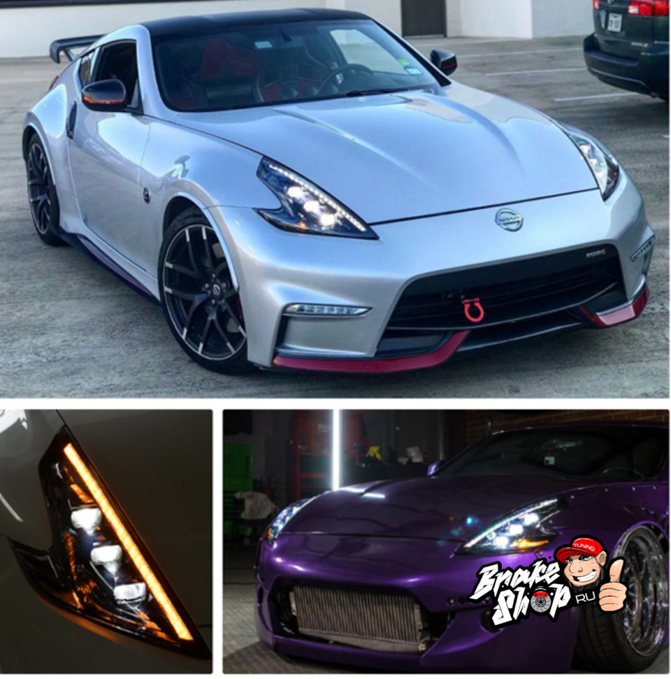 ТЮНИНГ ОПТИКА Nissan 370Z — BrakeshopRU (Only JDM) на DRIVE2