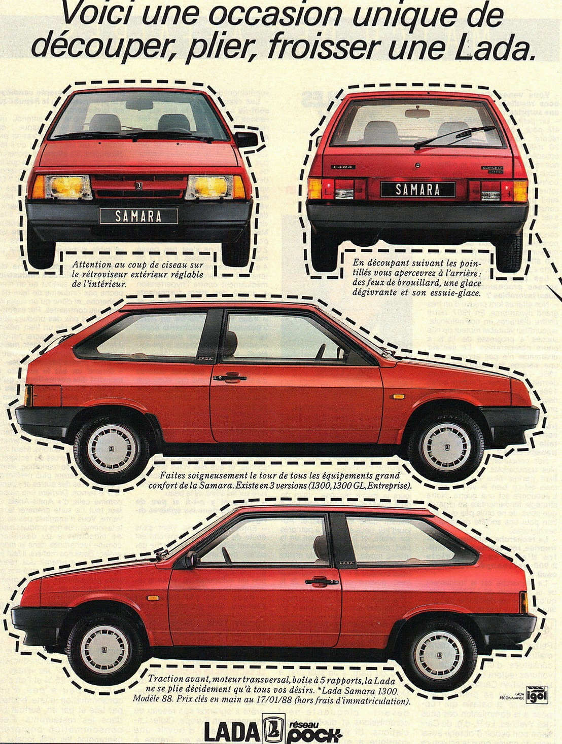 Чертеж машины ваз 2109 Заглушка правого зеркала - Lada 2108, 1,5 л, 1997 года аксессуары DRIVE2