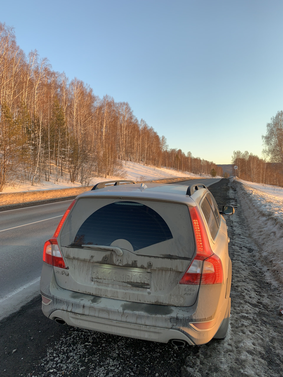 Санаторий Янгантау — Volvo XC70 III, 2,4 л, 2011 года | путешествие | DRIVE2