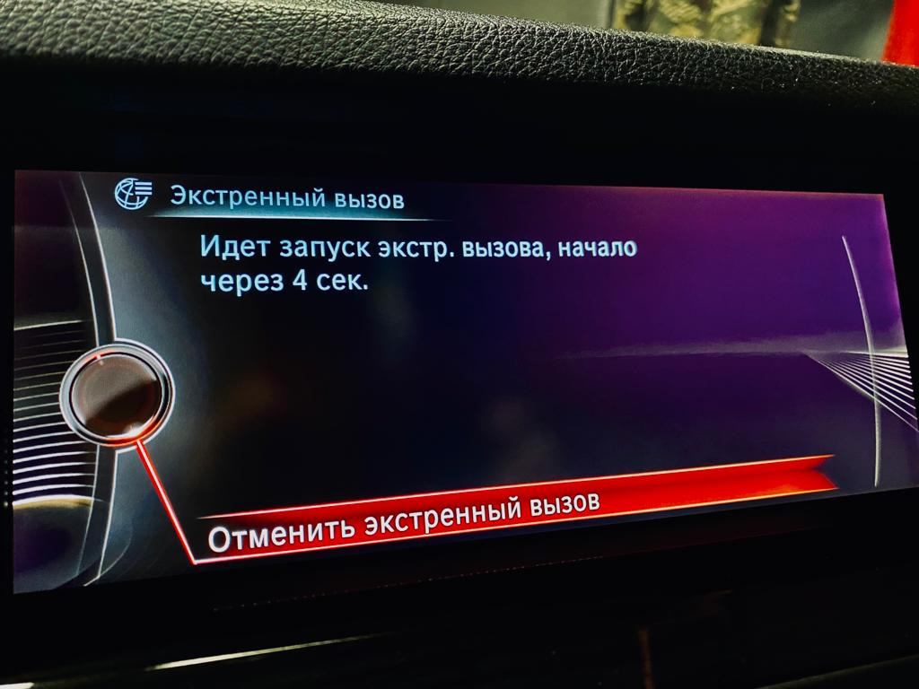 Assist s
