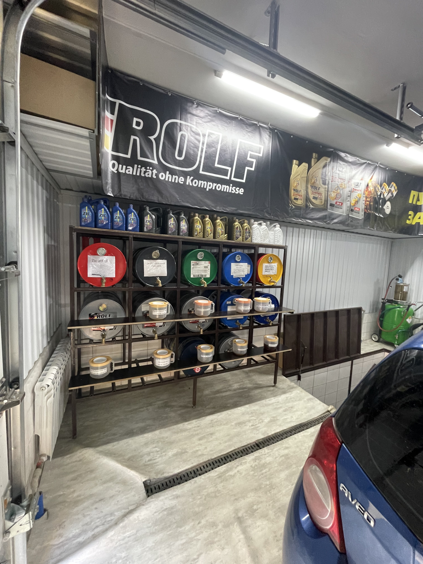 Замена масла — Chevrolet Aveo 5-door (1G), 1,2 л, 2008 года | визит на ...