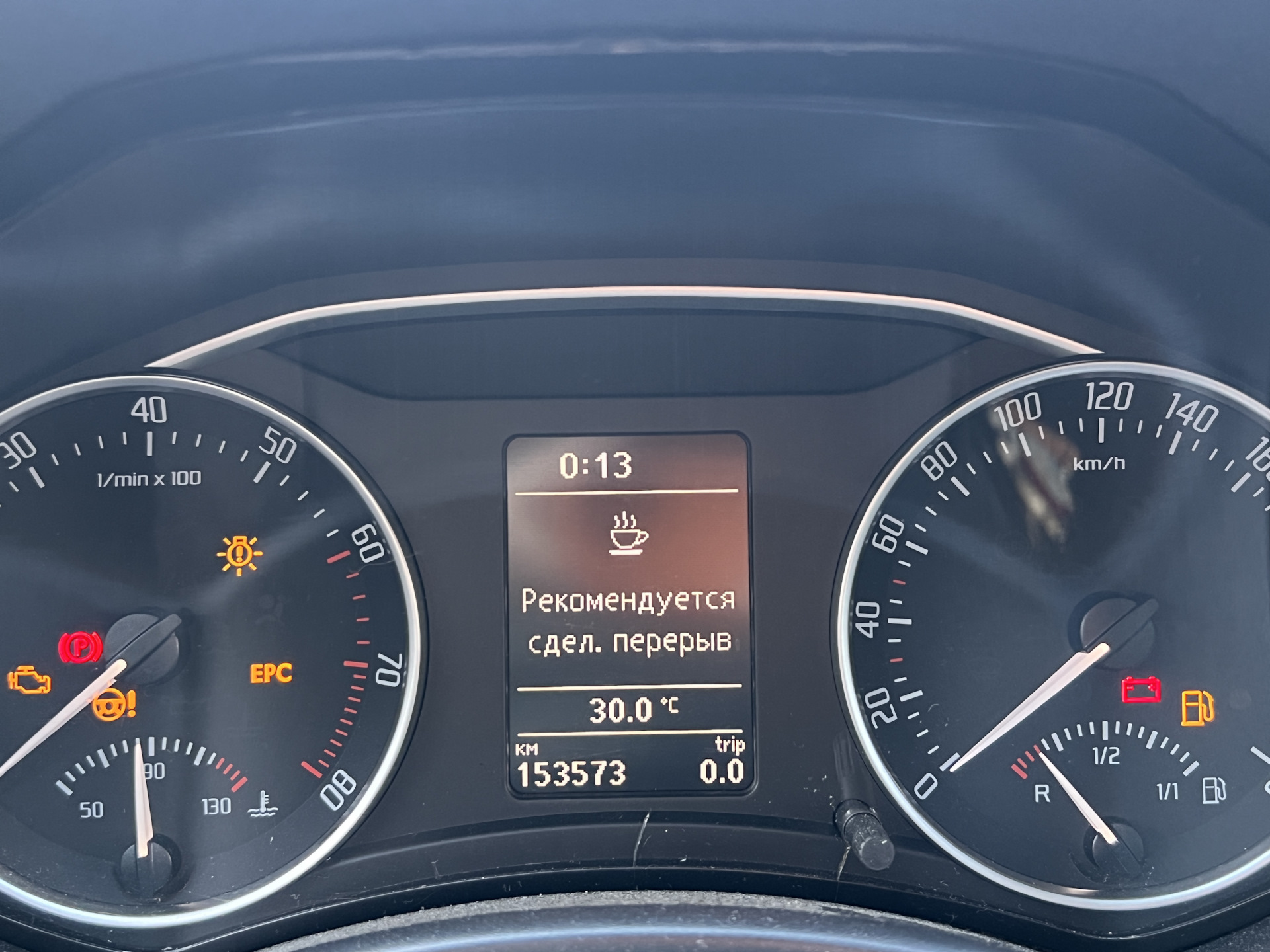 Замена блока GATEWAY на максимальный — Skoda Octavia A5 Mk2, 1,8 л ...