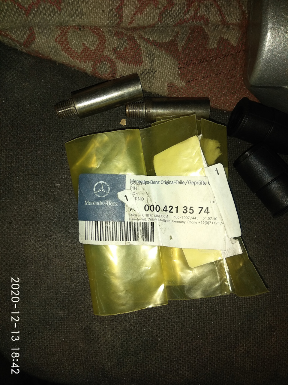 4450107 LONGHO | Запчасти на DRIVE2