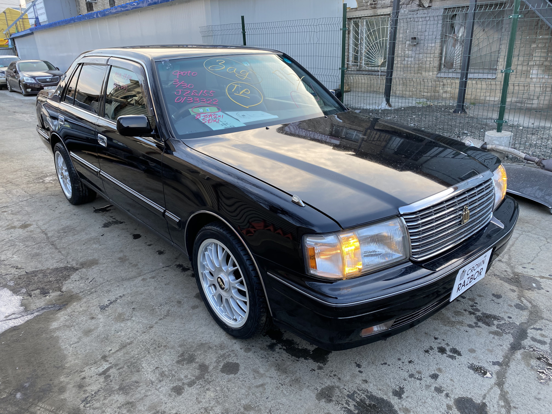 Toyota Crown Royal Saloon VIP