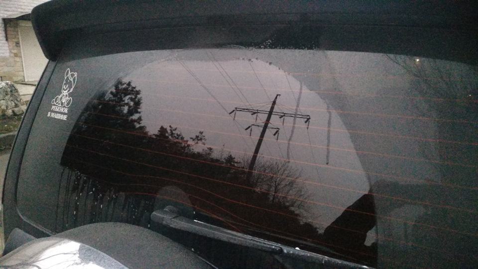 Рубберная Блад, или замена резинки заднего дворника — Mitsubishi Pajero ...