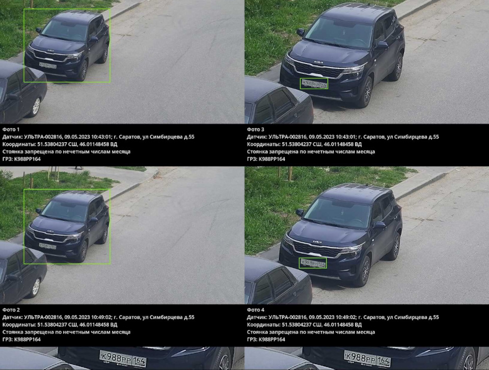 Плохие оценки за четверть. Оставление на второй год в школе. Оставление на второй год в школе. За что могут оставить на второй год. Переведен в класс.