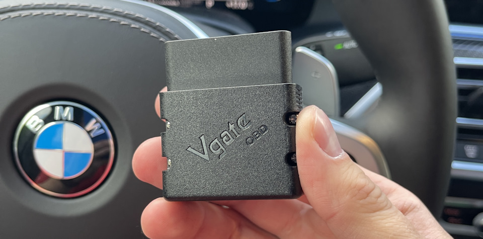 y 2BEsaiLFDgzlfj1GGiq75aURY 960 Как отключить apple carplay в машине bmw