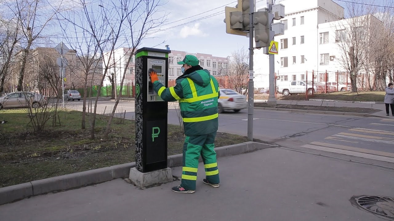 Московский паркинг. Контролер зоны платных парковок. АМПП контроллеры. Московский паркинг сотрудники.