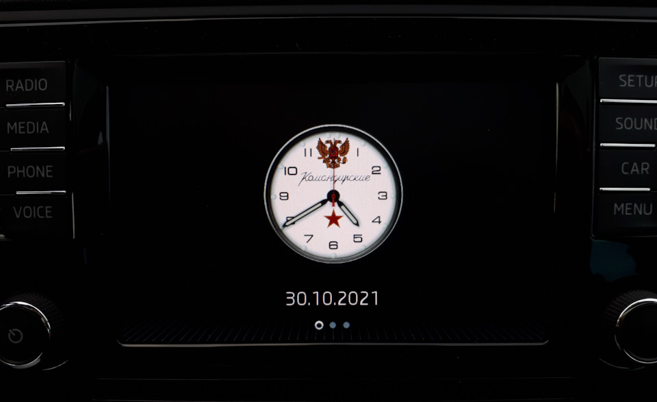 Фото в бортжурнале Skoda Rapid Spaceback