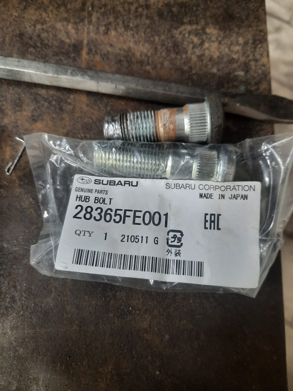 28365FE001 Шпилька ступицы SUBARU | Запчасти на DRIVE2