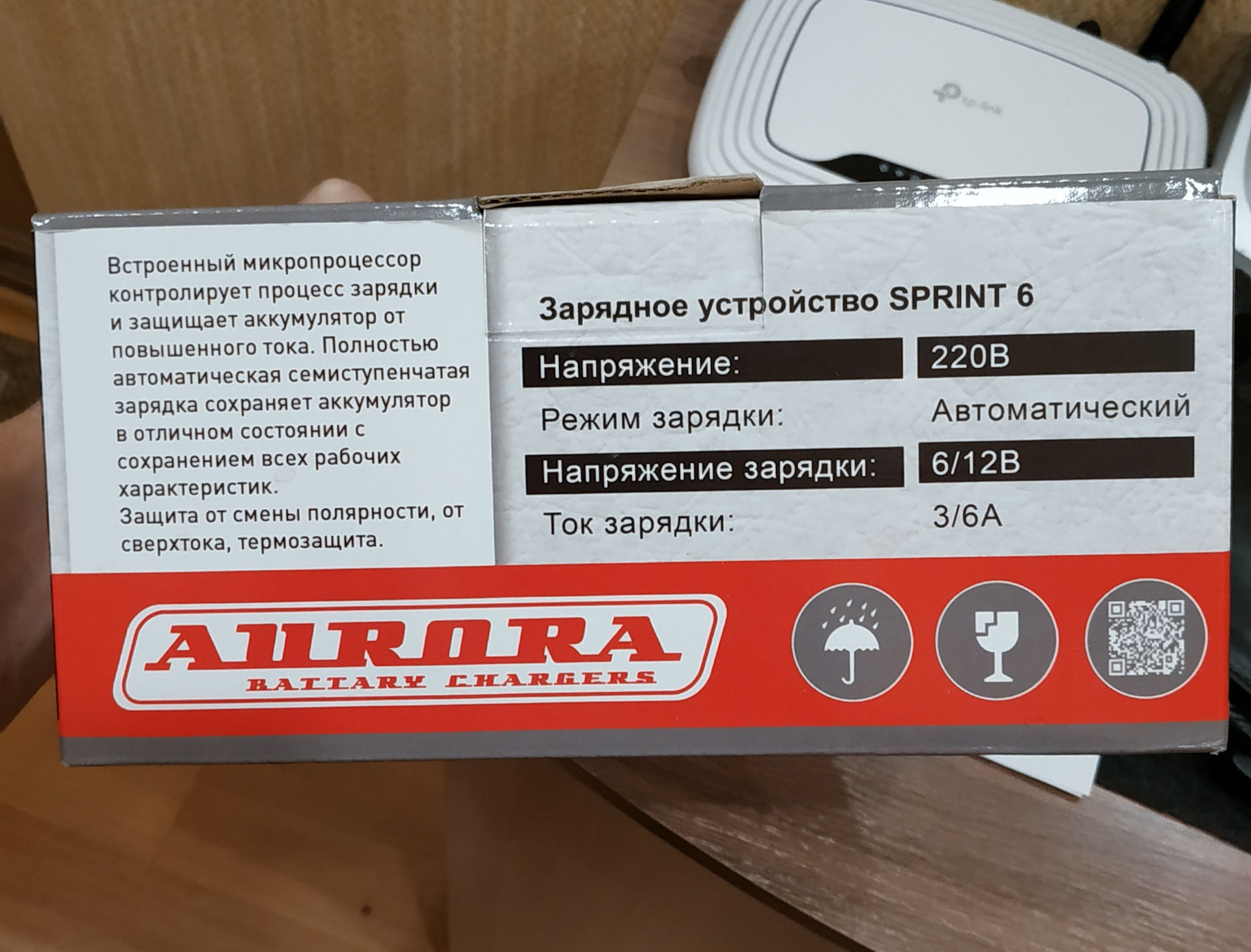 Сколько можно хранить аккумулятор. Сколько можно хранить аккумулятор