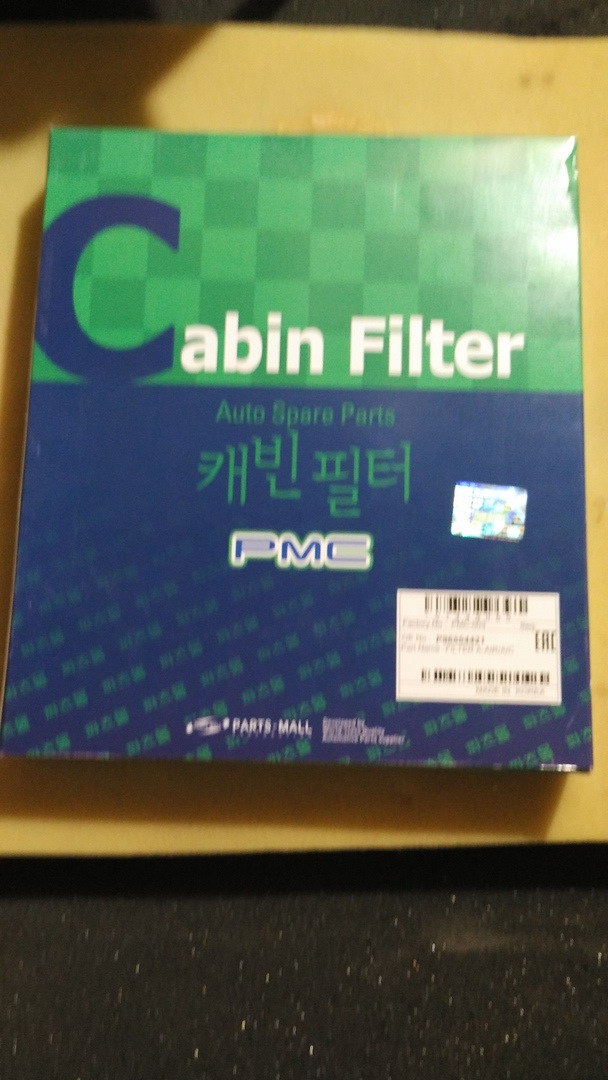 Замена салонного фильтра. — Chevrolet Lacetti Sedan, 1,4 л, 2008 года ...