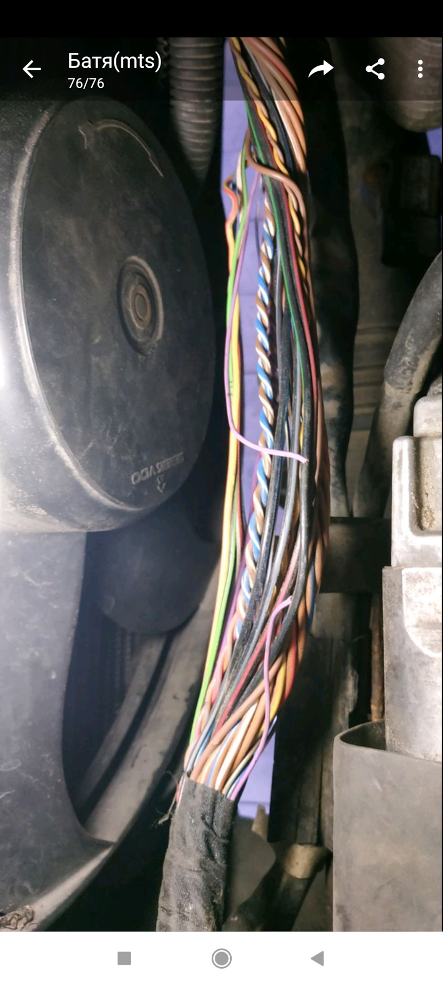 Фото в бортжурнале Volkswagen Passat B6