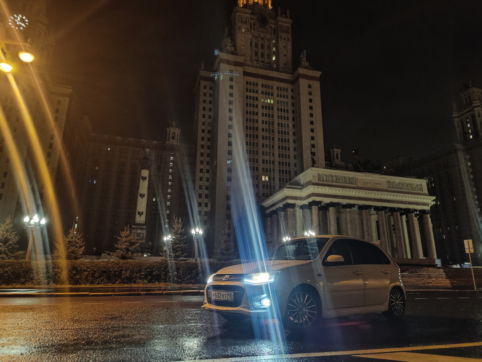 Дмрв, защита картера — Lada Калина Спорт (2G), 1,6 л, 2015 года ...