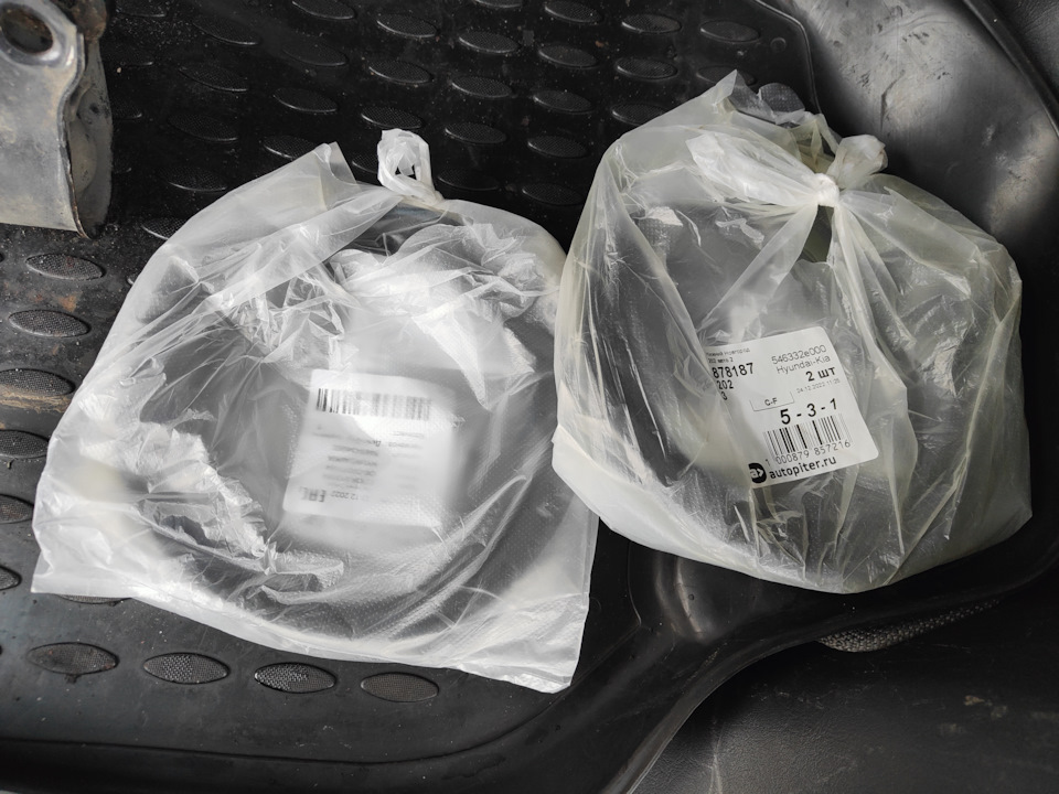 Передние стойки поменял на оригинал б/у — Hyundai Tucson (JM), 2 л ...