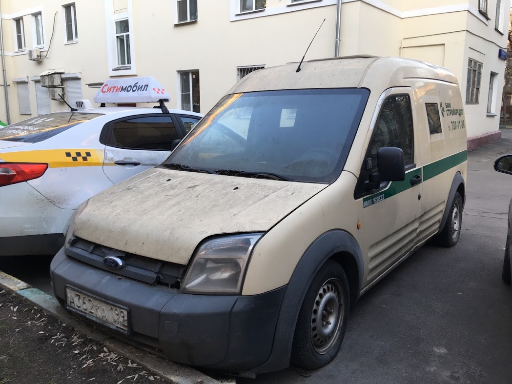 Ford Transit connect инкассаторский