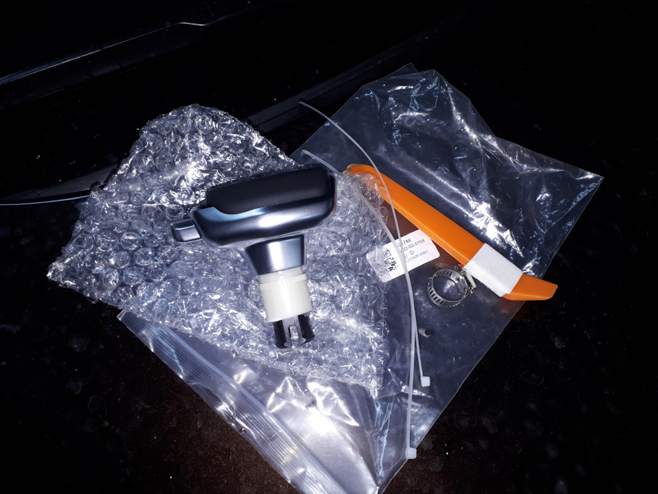 Фото в бортжурнале Opel Insignia (1G). Запчасти на фото: NS200