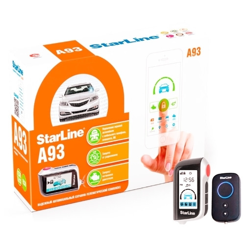 Сигнализация — безопасность или собственное успокоение? — Lada XRAY, 1 ...