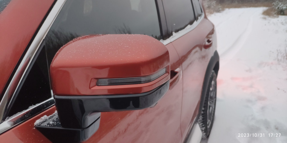 Photo from the logbook Geely Coolray (1G)