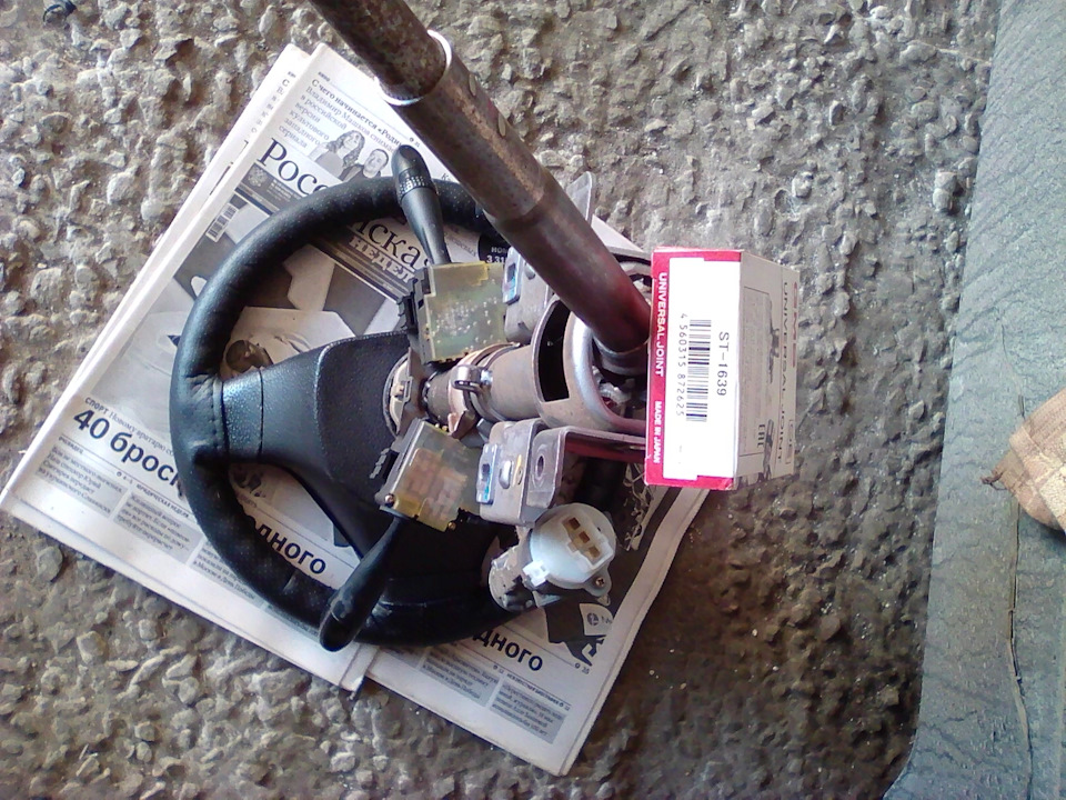 стук руля — Hyundai Getz, 1,3 л, 2002 года | расходники | DRIVE2