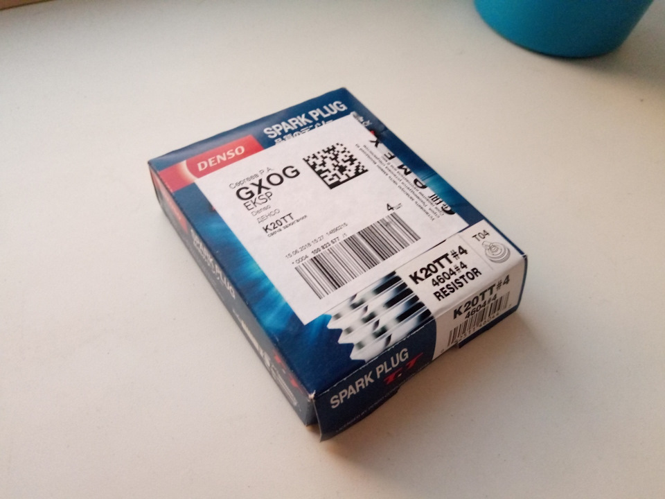 Такие взял по совету многих. — Chery Bonus 3. Запчасти на фото: K20TT