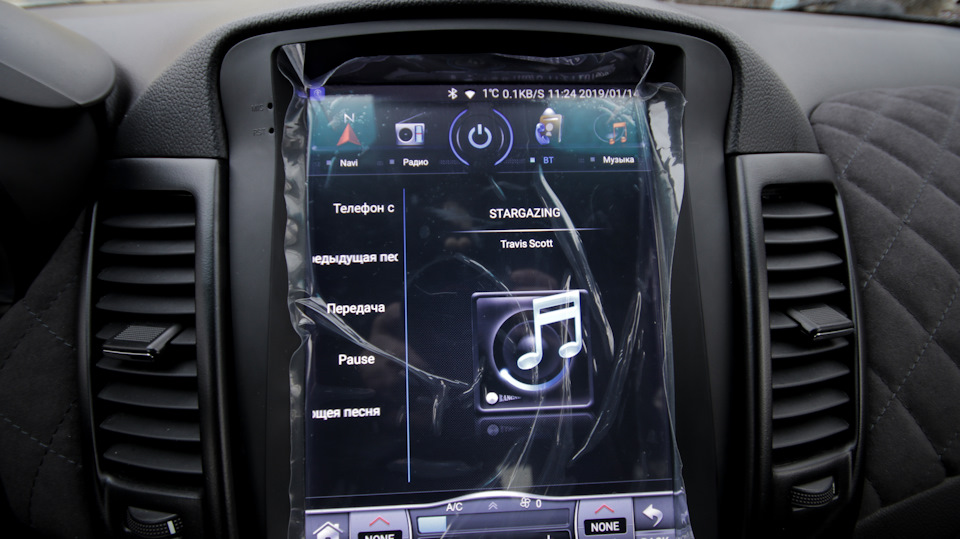 Фото в бортжурнале Chevrolet Cruze (1G)