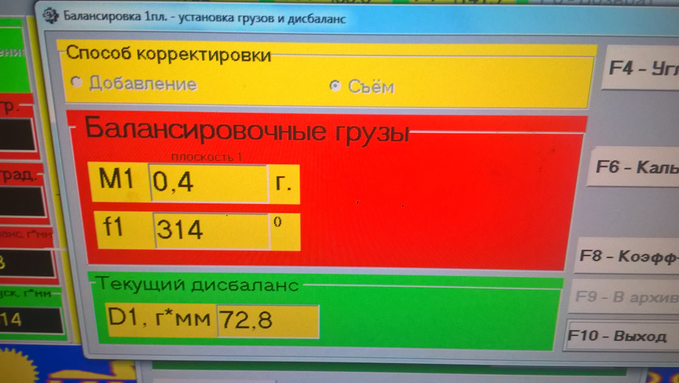 Поддон маховика уаз н о умз