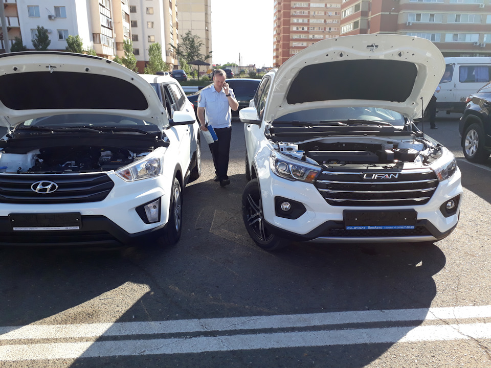 Масло в коробку и раздатку — Great Wall Safe, 2,2 л, 2006 года ...