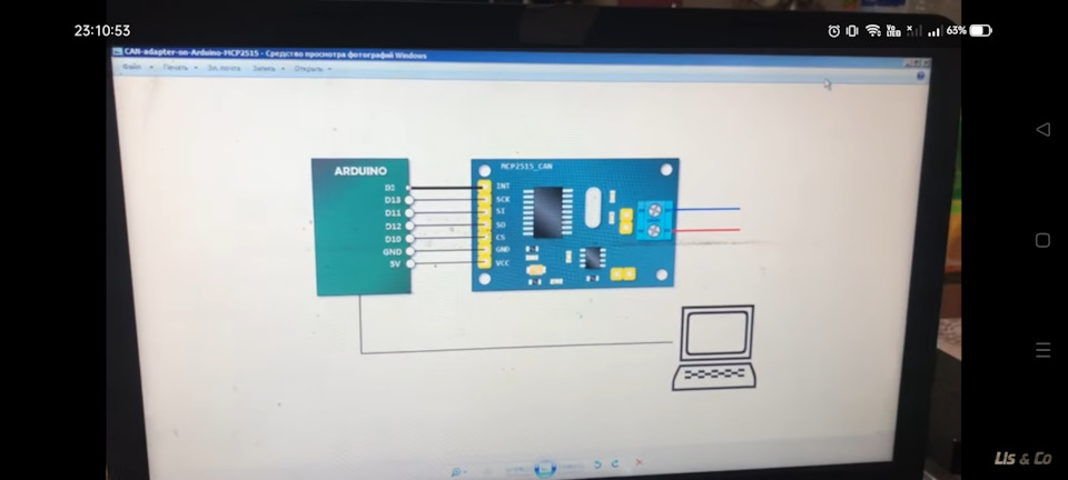 Панель приборов от Хендай Solaris в Акцент часть1. — Hyundai Accent (2G ...
