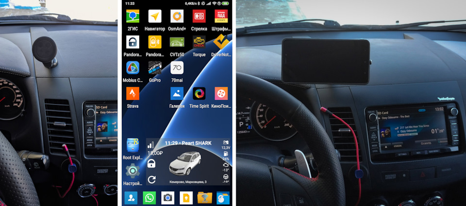 Фото в бортжурнале Mitsubishi Outlander XL. Запчасти на фото: Q8058