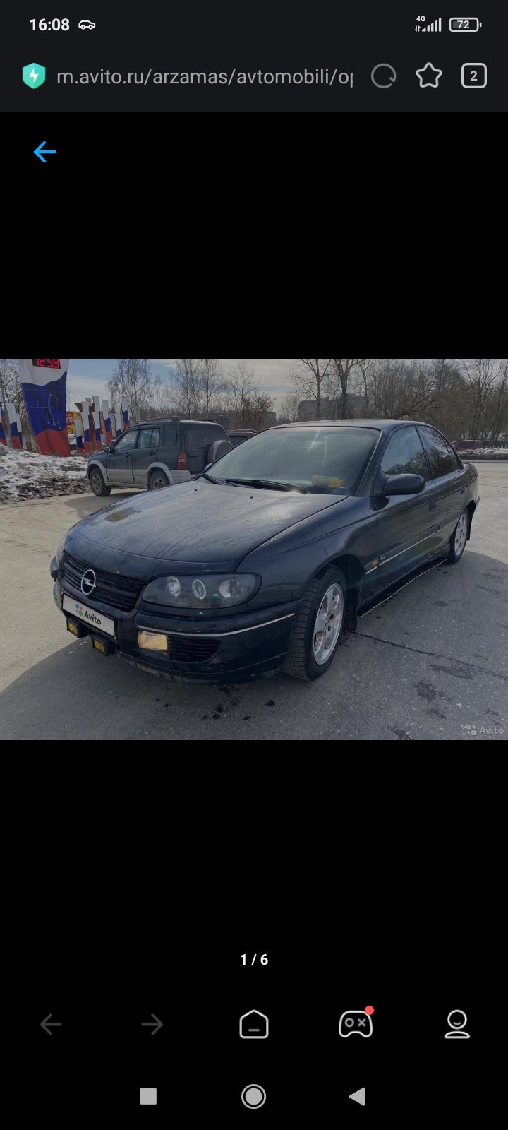 Внезапно — Opel Omega B, 2 л, 1999 года | наблюдение | DRIVE2