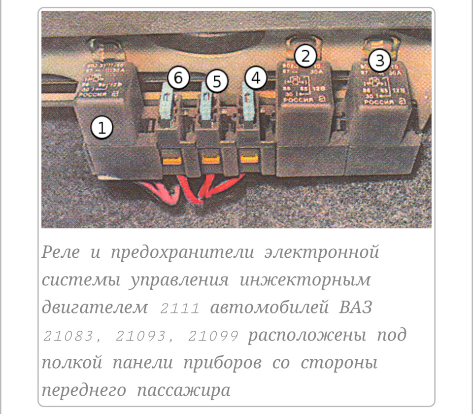 5 признаков поломки бензонасоса