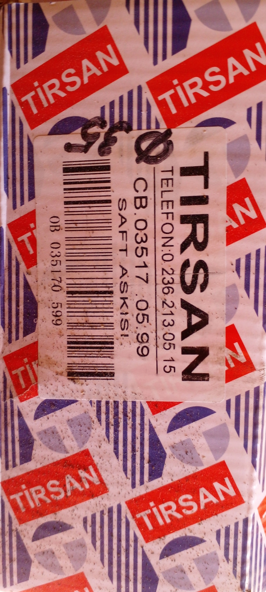 Замена опорного подшипника карданного вала — ГАЗ Газель Next, 2,8 л ...