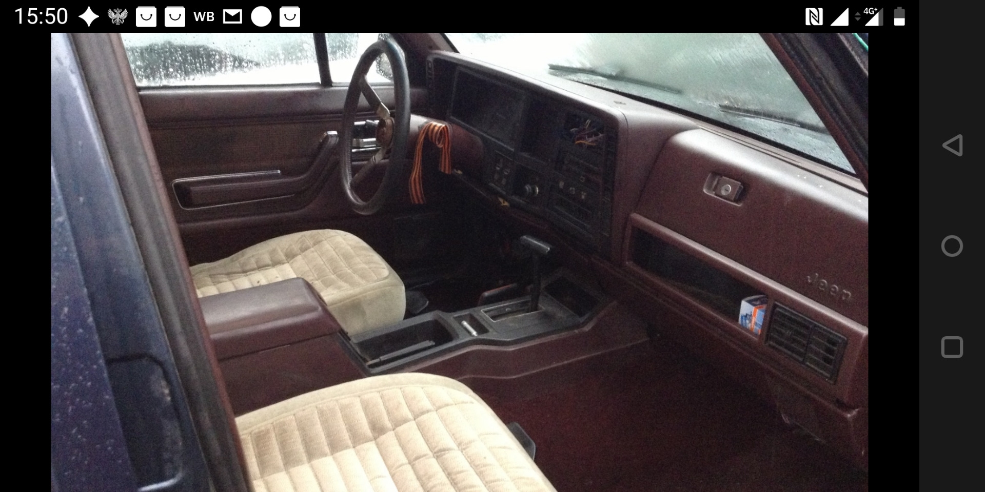 Можно сравнить — Jeep Cherokee (XJ), 4 л., 1988 года | стайлинг | DRIVE2