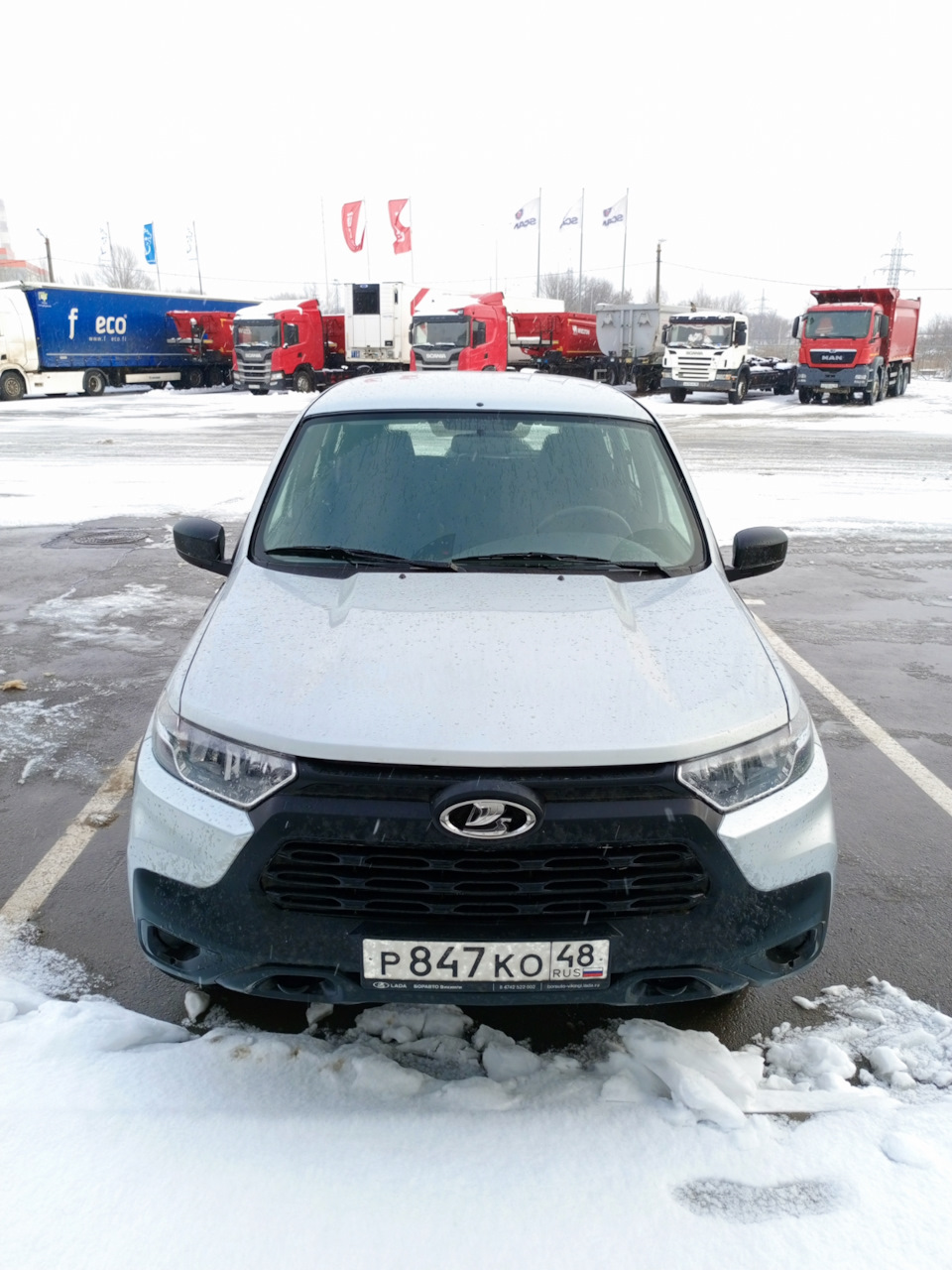 Регистрация ТС — Lada Niva Travel, 1,7 л, 2022 года | налоги и пошлины |  DRIVE2