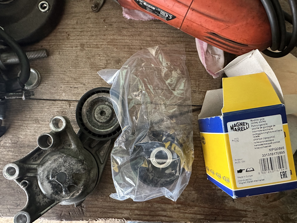 Демографический форум. Форум автоэлектриков. Форум генерация. Форум генерация. Сайт автоэлектрик ру автоэлектрик.