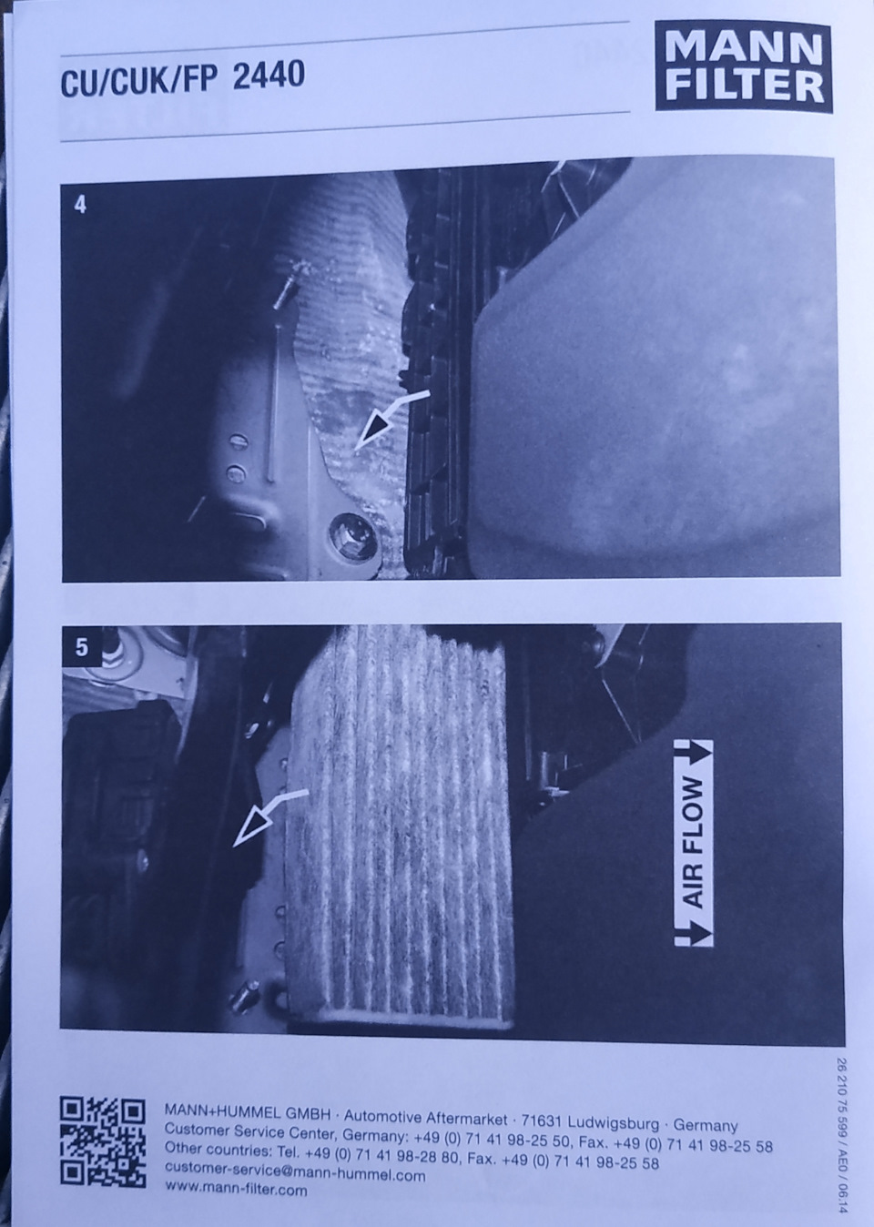 И последняя страница — Volvo S40 (2G). Запчасти на фото: FP2440, 14198534