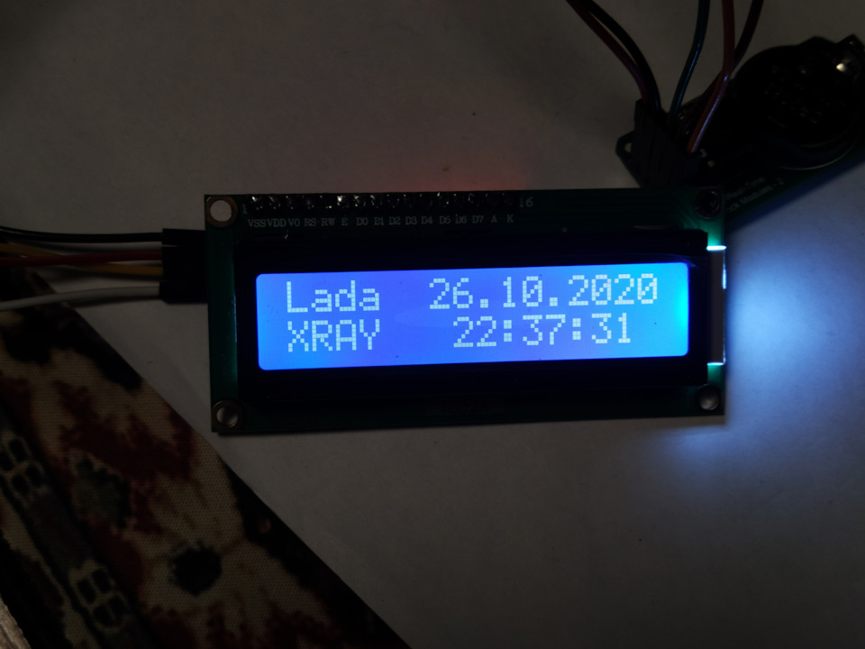 Фото в бортжурнале Lada XRAY