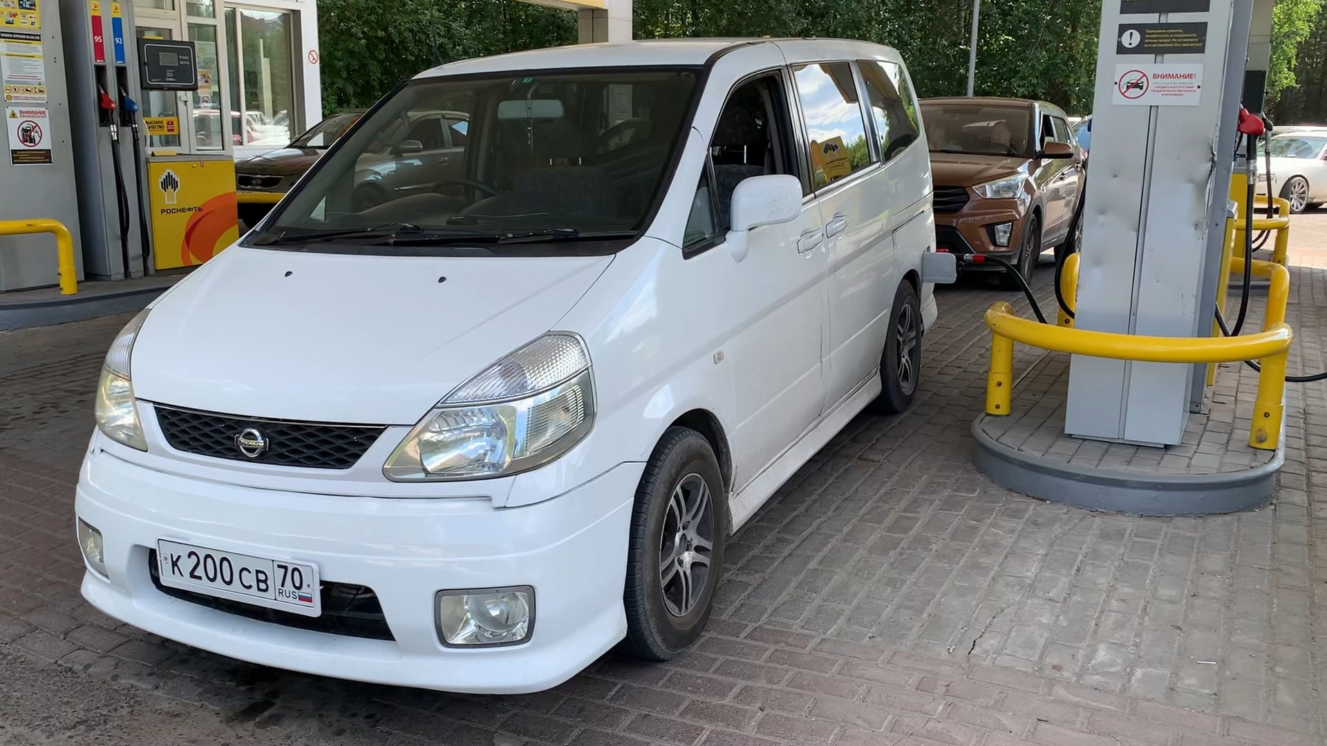 Nissan Serena Купить