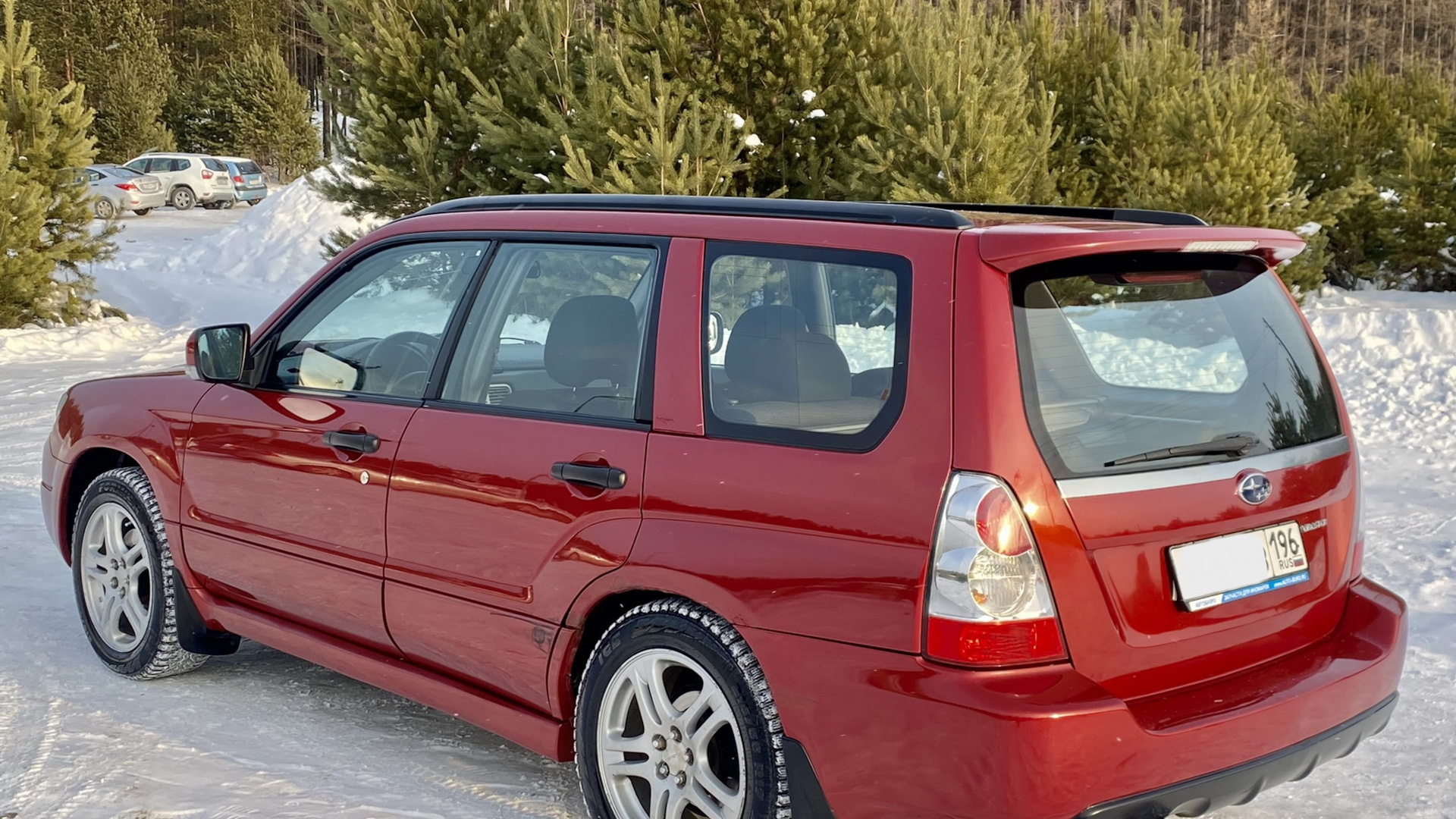 Субару Форестер 5 Б У Купить