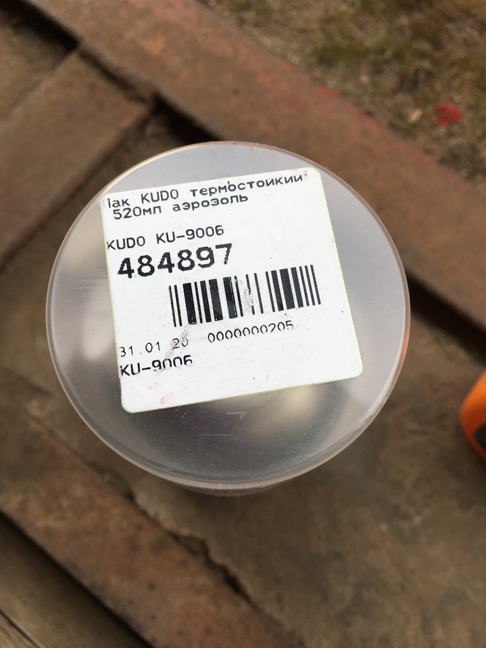 KU9006 Лак термостойкий 520ml KUDO | Запчасти на DRIVE2