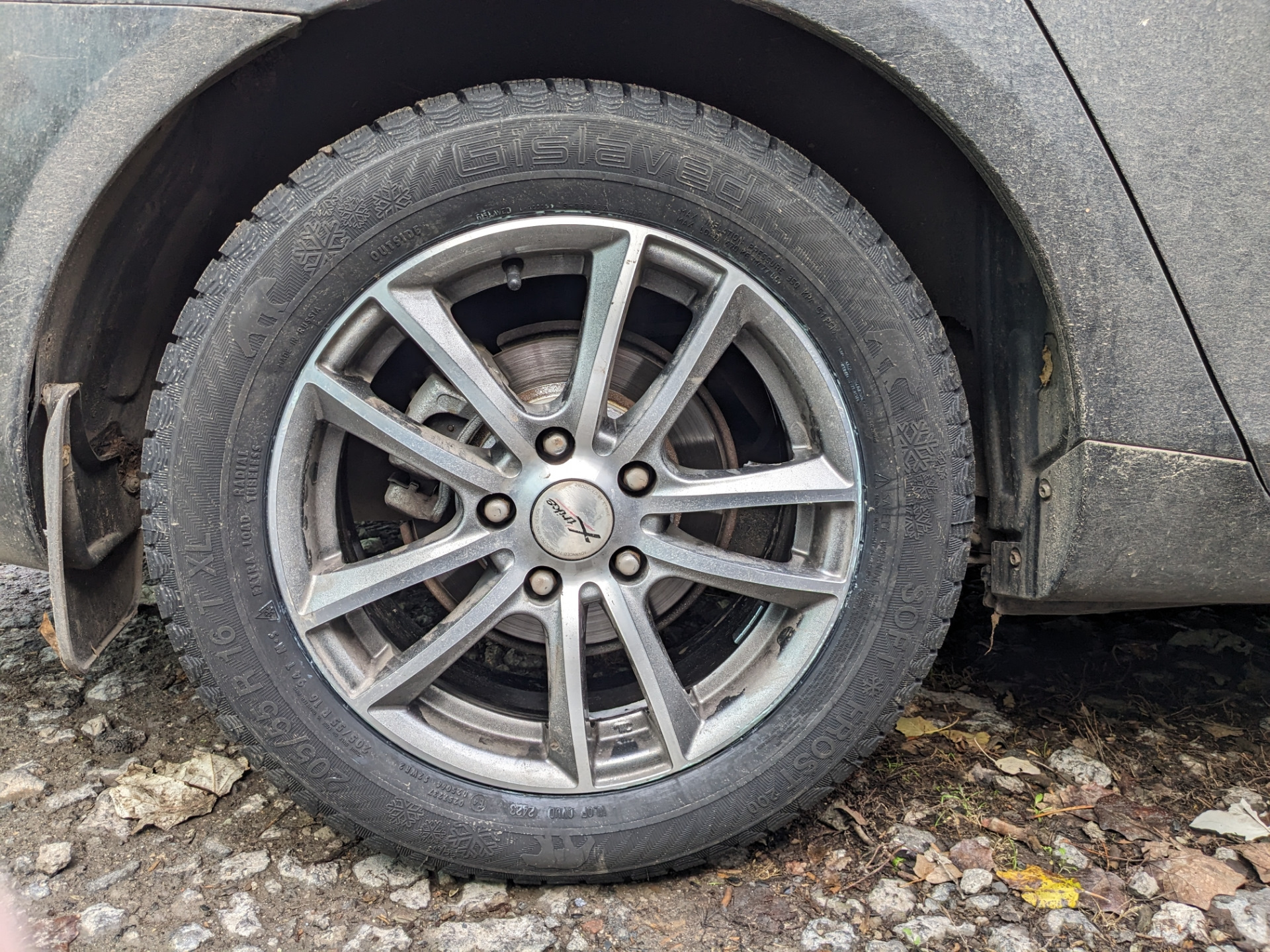 Новые покрышки — Geely Emgrand 7, 1,8 л, 2016 года | шины | DRIVE2