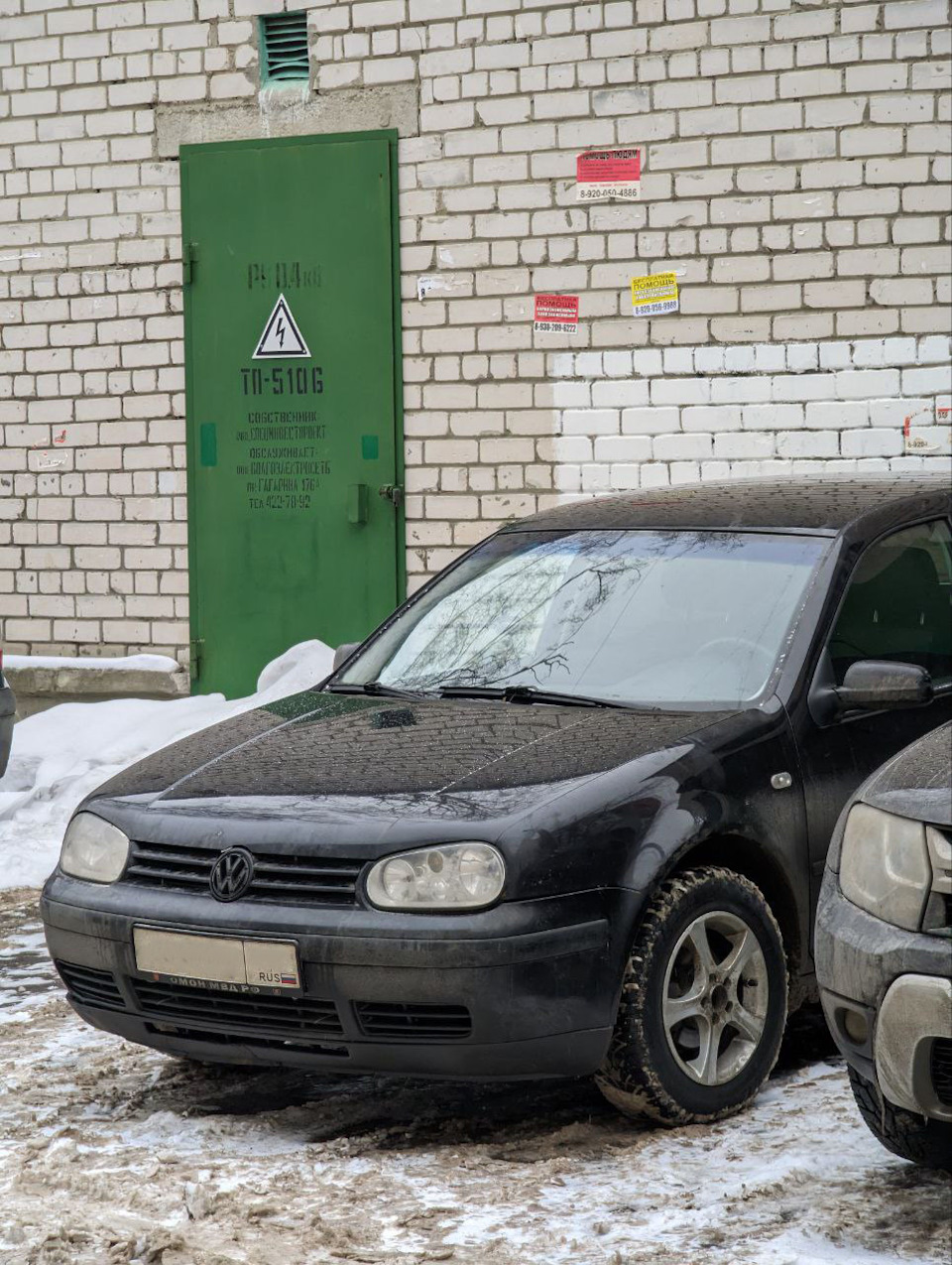 Поднятие гольфа, замена тормозов вкруг и замена масла — Volkswagen Golf  Mk4, 1,4 л, 2001 года | визит на сервис | DRIVE2