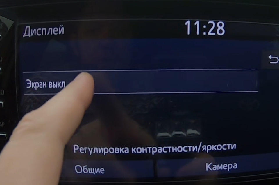 сервисное меню рав 4 2020. Смотреть фото сервисное меню рав 4 2020. Смотреть картинку сервисное меню рав 4 2020. Картинка про сервисное меню рав 4 2020. Фото сервисное меню рав 4 2020 сервисное меню рав 4 2020. Смотреть фото сервисное меню рав 4 2020. Смотреть картинку сервисное меню рав 4 2020. Картинка про сервисное меню рав 4 2020. Фото сервисное меню рав 4 2020