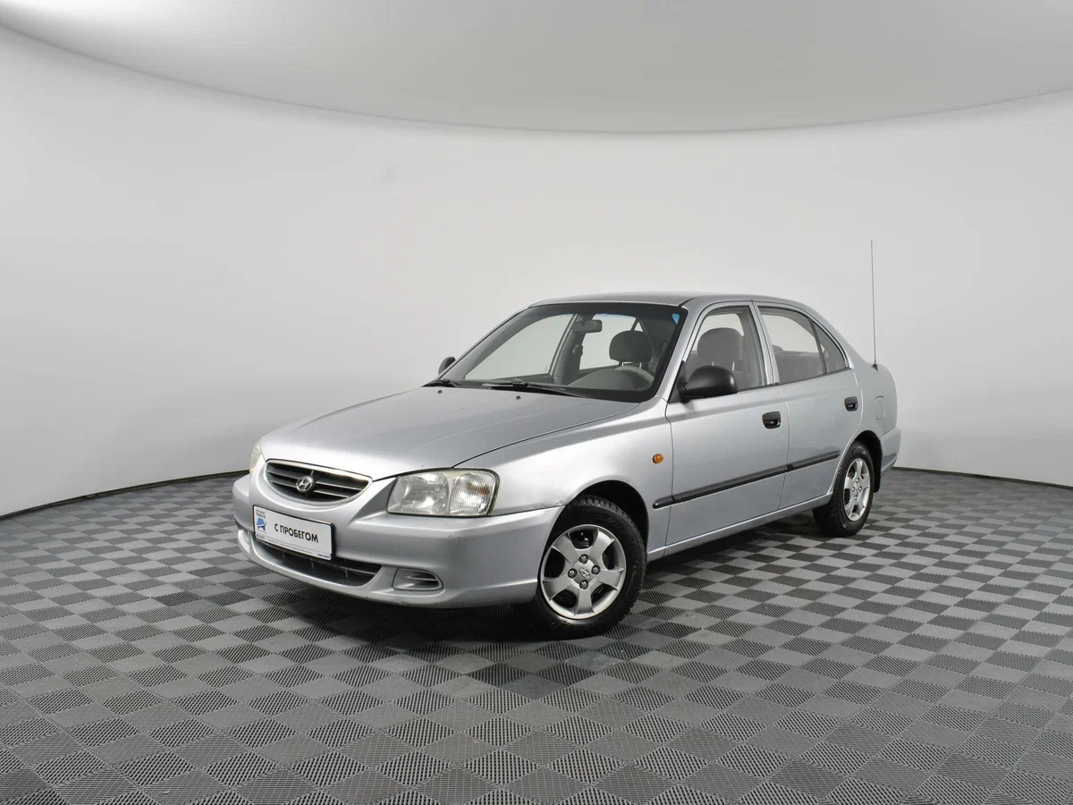 Купить Hyundai Accent