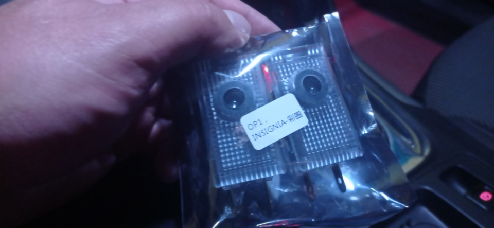 Фото в бортжурнале Opel Insignia (1G)