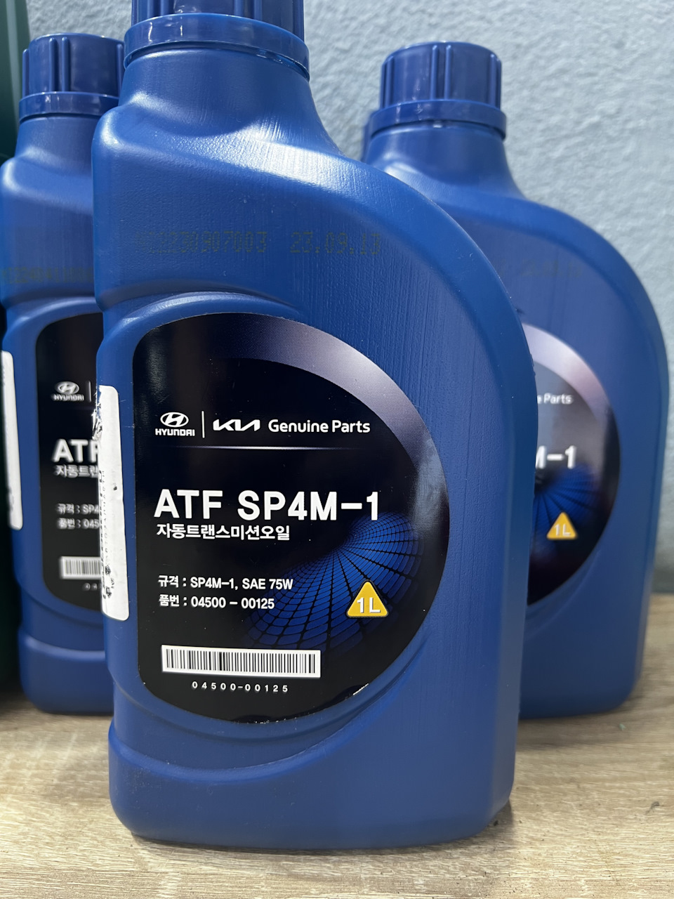 0450000125 Масло трансмиссионное atf sp4m-1 KIA HYUNDAI | Запчасти на ...